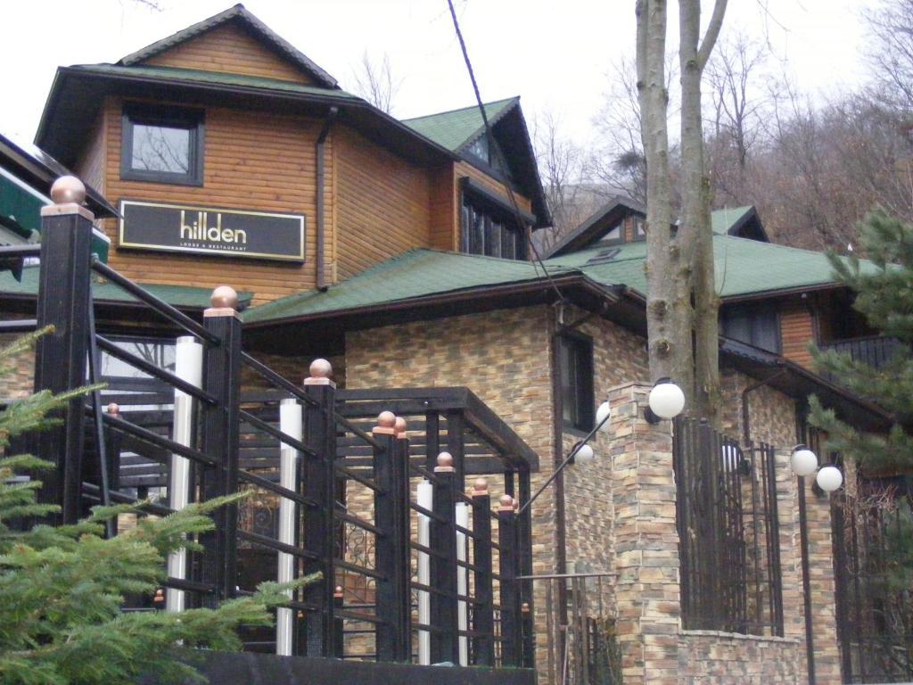 Drumu Carului Hotel Hillden Lodge&Restaurant מראה חיצוני תמונה
