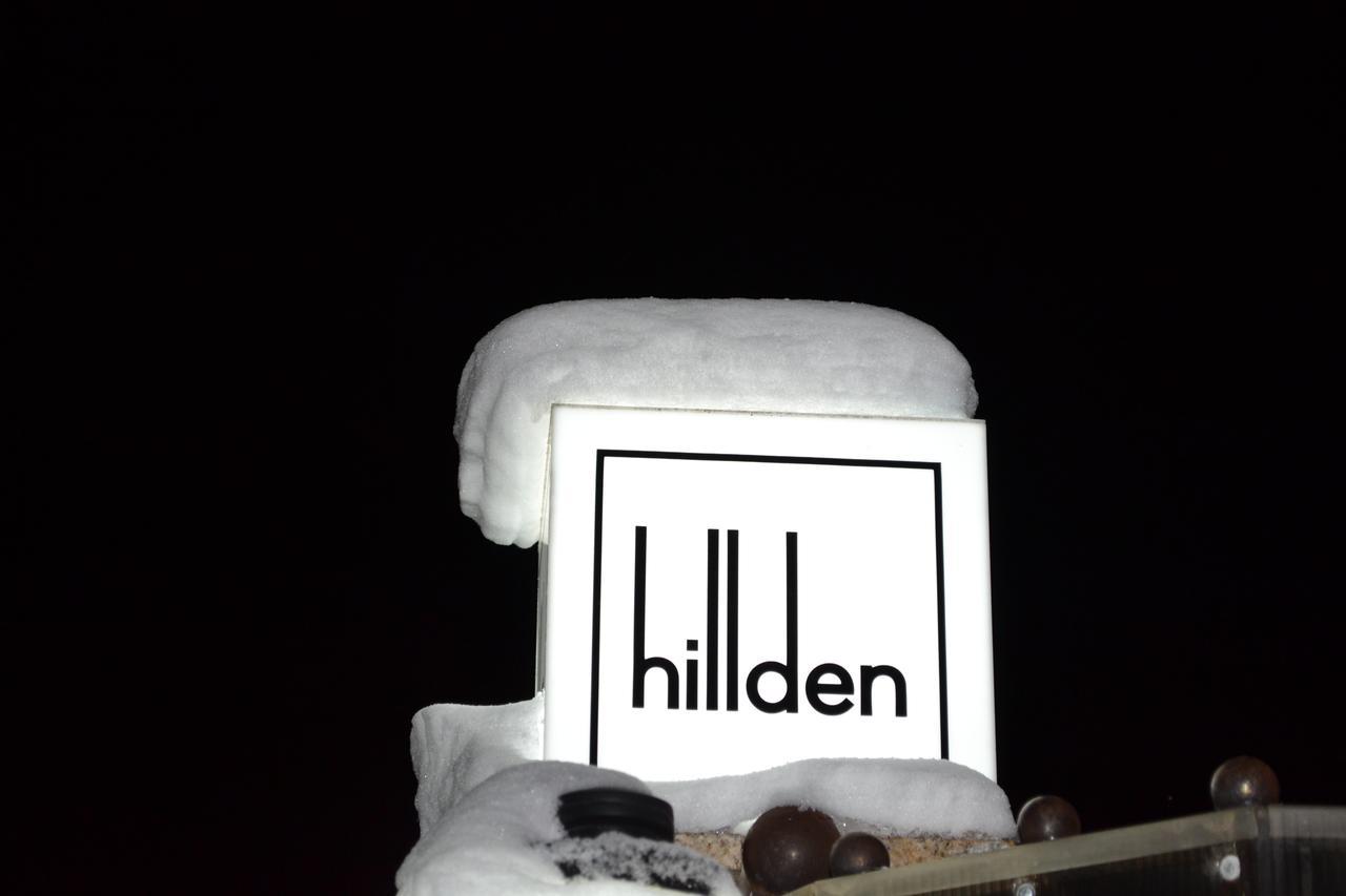 Drumu Carului Hotel Hillden Lodge&Restaurant מראה חיצוני תמונה